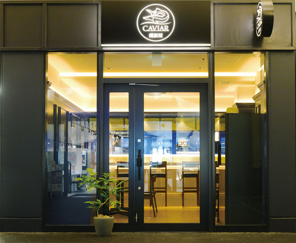 店舗外観