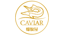 CHOZAMEYA TOKYO - 国産キャビア専門 蝶鮫屋東京店