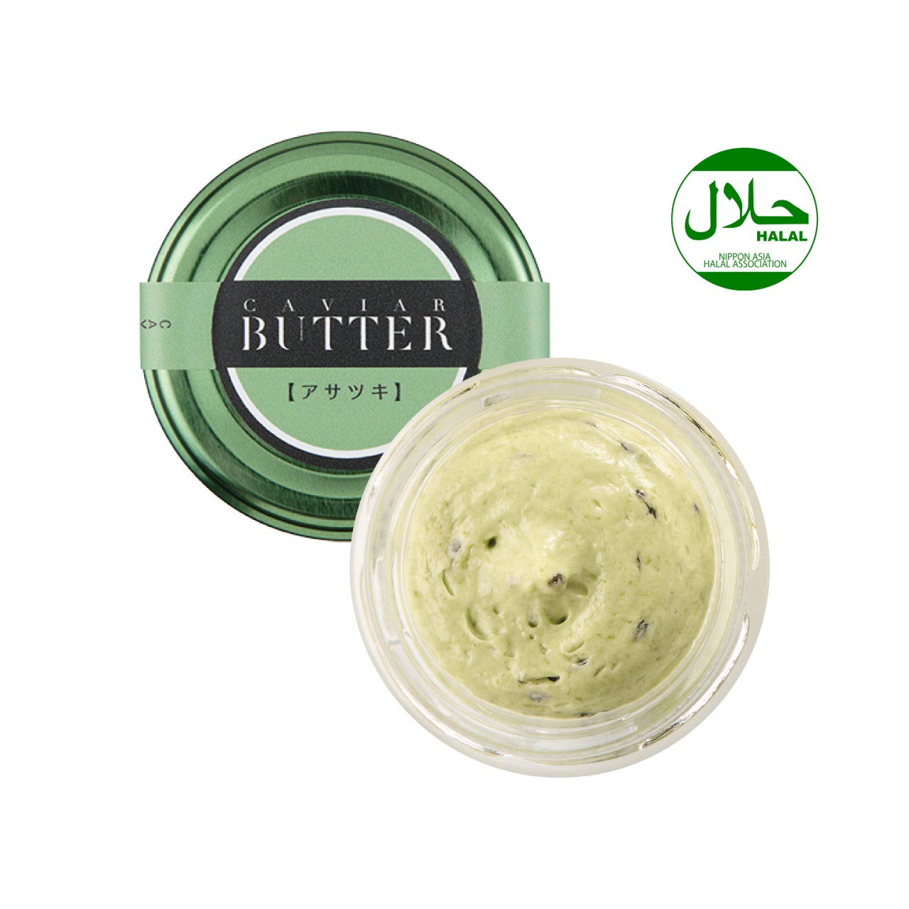 新見キャビアバターアサツキ