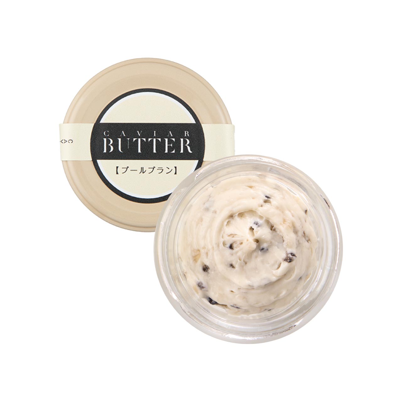 新見キャビアバターブールブラン